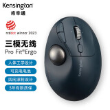 肯辛通（Kensington）TB550 垂直轨迹球 人体工学鼠标 无线蓝牙双模 家用办公 设计师cad美工制图可充电鼠标 K72196