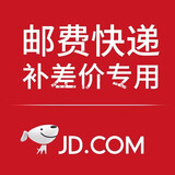 VA散装羽绒95大朵白鹅绒原料一斤装国标被90白鸭绒服填充物鹅吊吊绒 补差价1 500g（一斤价格）