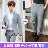 颜丁西服男休闲小西装外套商务男士修身春秋季上衣整套新郎伴郎服套装 浅灰套装【上衣+裤子】 XL