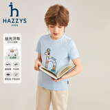 哈吉斯（HAZZYS）男女童T恤夏季新款轻薄弹力经典舒适短袖圆领衫 冰晶蓝 155