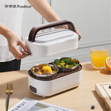 荣事达（Royalstar）电热饭盒加热饭盒蒸饭器304不锈钢保温饭盒上班族迷你煮饭锅电饭煲小单人办公室热饭神器 1L 单层 咖啡色 标配