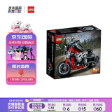 乐高（LEGO）积木玩具 机械组赛车 42132 摩托车 7岁+ 男孩礼物 生日礼物