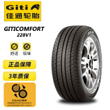 佳通(Giti)轮胎 225/60R16 98V GitiComfort 228v1 适配 雪铁龙C5 