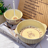 佩尔森奶油风可爱碗碟套装家用好看的陶瓷饭碗一人食餐具宿舍用学生碗筷 一人食三件套