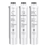 适用美的饮水净饮机滤芯JR\/JD1256S-NF1258S 1259S 1358S 1359S