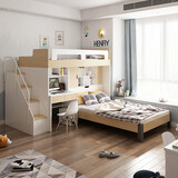 家泡泡 儿童床交错式子母床上下床组合错位型小户型带衣柜多功能双层 组合床+书桌+1.2米常规床 其它