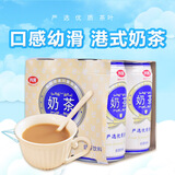 四洲即饮奶茶340ml*24罐港式丝袜奶茶饮料饮品网红早餐冲调休闲下午茶 奶茶 340mL*24罐 整箱
