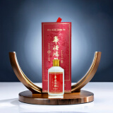 华将鸿福华将鸿福53度纯粮酱香白酒V10 53%vol 100mL 1瓶 品鉴装