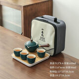君庄逍遥泡茶壶360度旋转旅行茶具套装家用车载功夫茶杯便携式自动器 粗陶绿旅行装