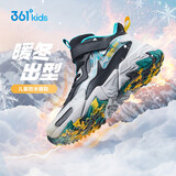 361°儿童棉鞋25冬男女童3-14岁加绒保暖革面户外运动鞋 黑35