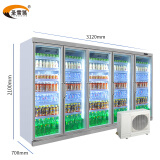 圣雪狐 冷藏展示柜 立式商用冰箱饮料冷柜 啤酒冷藏柜冷饮陈列柜超市冰柜牛奶保鲜柜便利店冰柜风冷冰冻柜 五门风冷3120*700*2100
