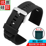 手表配件 适配华米1/2/2s华米AMAZFIT 2代硅胶表带 GTS/GTR手表带 20 22mm HW-J11黑色钢扣 22mm