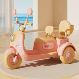 哈喽贝比儿童电动车摩托车遥控可坐两人1-8岁男女小孩宝宝充电玩具童车 粉色+双驱