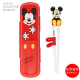 迪士尼（Disney）儿童筷子训练筷3-6岁学习筷6岁一12岁宝宝家用练习筷勺子餐具专用 米奇筷+收纳盒