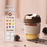 Vanow玻璃水杯女新款夏季带盖带吸管便携咖啡杯泡茶杯大容量杯子 浓巧咖350M【自带提环】