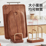 初心乌檀木菜板架不锈钢砧板架案板架置物架菜板支架收纳架 菜板收纳架-乌檀+不锈钢+硅藻土
