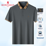 梦特娇（MONTAGUT）【含桑蚕丝】男士Polo衫夏季短袖商务T恤透气 银灰 52 