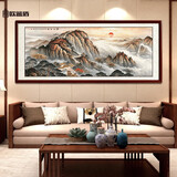 欧蓝盾泰山日出客厅装饰画手绘山水国画办公室挂画会议室靠山图壁画高档 沙比利实木框-圆角棕色 装框218*88