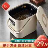 宅轻松 茶桶茶渣桶垃圾过滤排水桶茶台废水桶功夫茶具配件办公茶桶白8L