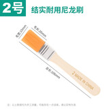 HANDSKIT尼龙细软毛刷手机电脑清洁除尘家用油漆油画排刷绘画工业小刷子 2号毛刷