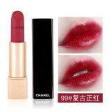 香奈儿（Chanel） 口红丝绒炫亮魅力哑光持久唇膏母亲节情人节礼物送女友老婆礼品 99#复古红