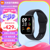 小米（MI） 红米Redmi watch 3 1.75