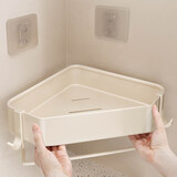 田园沐歌浴室置物架免打孔卫生间三角篮淋浴房厕所转角收纳卫浴洗手架子 奶白-钻石款置物架带杆