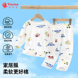 纤丝鸟（TINSINO）儿童睡衣夏季薄款男女童家居服套装宝宝空调服透气舒适童装