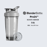 Blender Bottle 蛋白粉摇摇杯运动水杯 大容量塑料杯子带刻度奶昔杯高颜值搅拌杯 Pro款tritan灰色 710ml