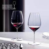 醴铎RIEDEL德国进口创意棱镜系列赤霞珠杯高档红酒杯礼盒装2只6884/0