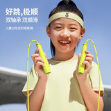 夺冠跳绳小学生专用考试3-6-12岁不打结幼儿园儿童跳绳减肥初学双轴承 5.0智能计数双轴承【蓓蕾粉】+挂绳器