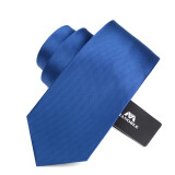 墨诺佰 领带男士商务职业领带正装经典8CM纯色领带礼盒装 宝蓝