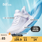 361° 男童跑鞋 中大童儿童运动鞋透气舒适春秋季跑鞋  白 37