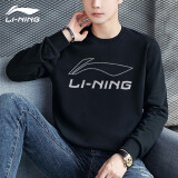 李宁（LI-NING）卫衣男衣服运动服饰男士圆领篮球秋冬季logo健身装宽松长袖跑步服 黑色【大LOGO】 XL