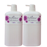 艾诗（Enchanteur）香港进口沐浴露芬香沐浴乳女补水保湿家庭装持久留香艾斯 750密意花香2瓶