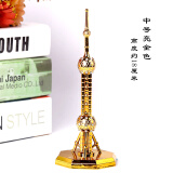 东方工意东方明珠塔模型摆件金属建筑模型上海特色旅游纪念品送老外礼品 中号亮金色