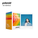 宝丽来（Polaroid）GO拍立得相纸 彩色复古相纸 适用于GO机型 白框彩色（双包装16张）6017