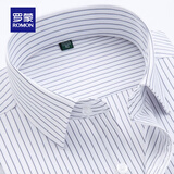 罗蒙（ROMON）抗皱衬衫男士长袖秋冬季商务休闲棉加绒保暖衬衣免烫正装时尚条纹 K08-15白色【1件装】 40