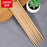 佳茉 一次性筷子50双碳化竹筷子24CM商用酒店饭店餐馆野营家用外卖