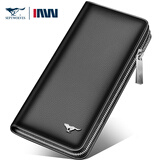 七匹狼（SEPTWOLVES）手包男头层牛皮拉链长款钱包手抓包真皮男士手拿包 黑色款