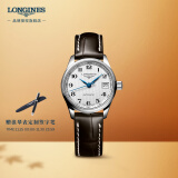 浪琴（LONGINES）瑞士手表 名匠系列 机械皮带女表L21284783