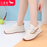 红蜻蜓休闲鞋女加绒保暖小白鞋秋冬运动鞋女德训鞋女C0TTN06172M杏色38