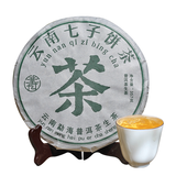凿成巴达山普洱生茶饼云南七子饼茶357克 2022年巴达山生茶357克
