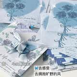折纸蓝色玫瑰星星空手工千纸鹤折纸无粘性便签正方形叠纸专用彩纸 蓝色玫瑰200张（盒装4个图案）