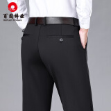 百圆裤业（BAIYUAN TROUSERS）男士休闲裤直筒宽松男裤商务西装裤中高腰长裤子 309黑色 29(2尺2)