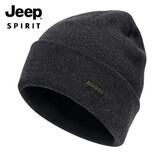 吉普（JEEP）帽子男士毛线帽防风护耳加绒保暖帽含羊毛潮流针织帽休闲防寒帽