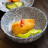 K-UNING 日本进口碗碟餐具釉下彩唐草纹系列面碗饭碗咸菜钵 4.5钵 古染蛸唐草