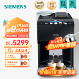 西门子官方正品全自动咖啡机家用研磨一体机意式高温萃取15Bar一键立享拿铁美式浓缩智萃彩屏豆粉503C09 EQ.500咖啡机（中文界面）-TP503C09
