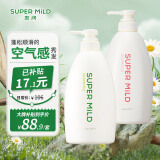 惠润（SUPER MiLD）绿野洗发水600ml+鲜花洗发露600ml蓬松无硅油男女士洗头膏套装