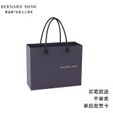 萧伯纳（Bernard Shaw）钢笔星耀尊享墨水套装墨水笔高档七夕情人节礼物教师节高端礼盒 手拎袋（买笔就送） 【厂家直发】联系客服可选刻字&贺卡